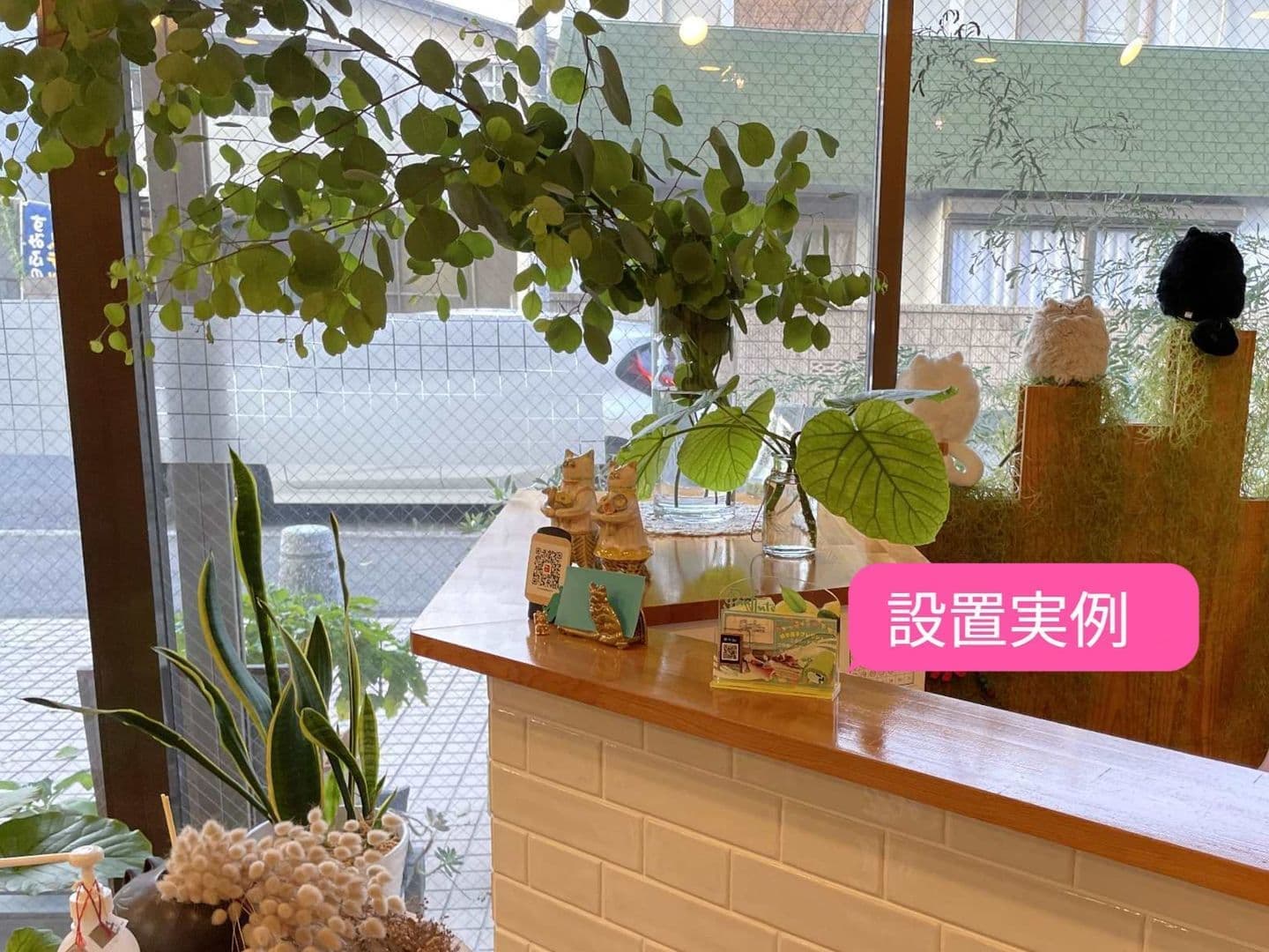 OitokUの実績